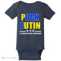 Puck Futin I Stand With Ukraine Baby Bodysuit thumb 0