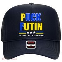 Puck Futin I Stand With Ukraine Hat thumb 0