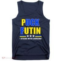 Puck Futin I Stand With Ukraine Tank Top thumb 0