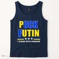 Puck Futin I Stand With Ukraine Tank Top thumb 2