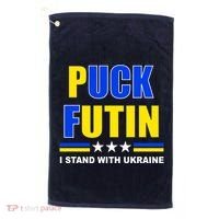 Puck Futin I Stand With Ukraine Golf Towel thumb 0