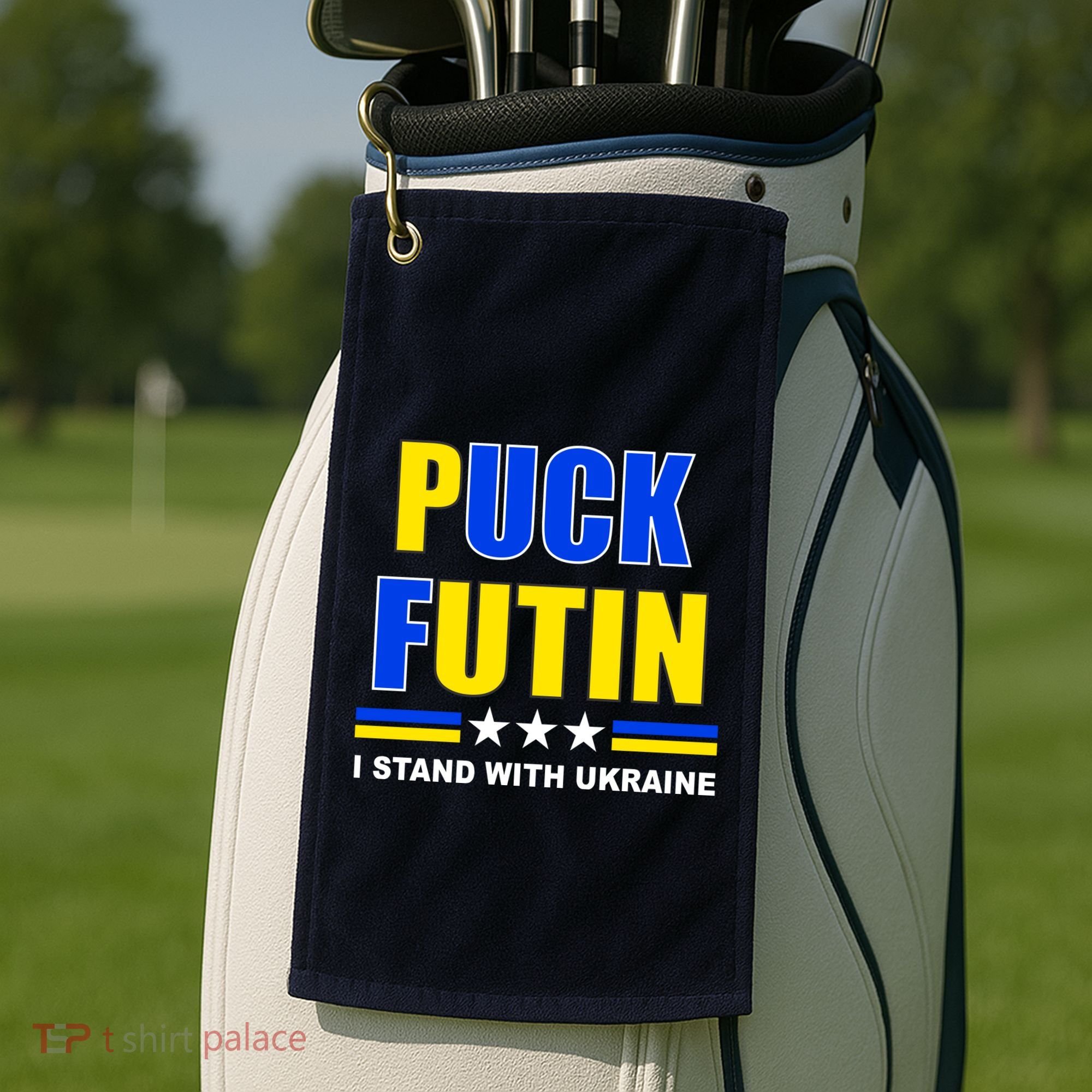 Puck Futin I Stand With Ukraine Golf Towel