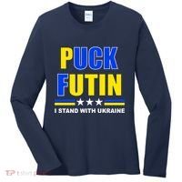 Puck Futin I Stand With Ukraine Women's Long Sleeve Shirt thumb 0