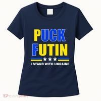 Puck Futin I Stand With Ukraine Women's T-Shirt thumb 0