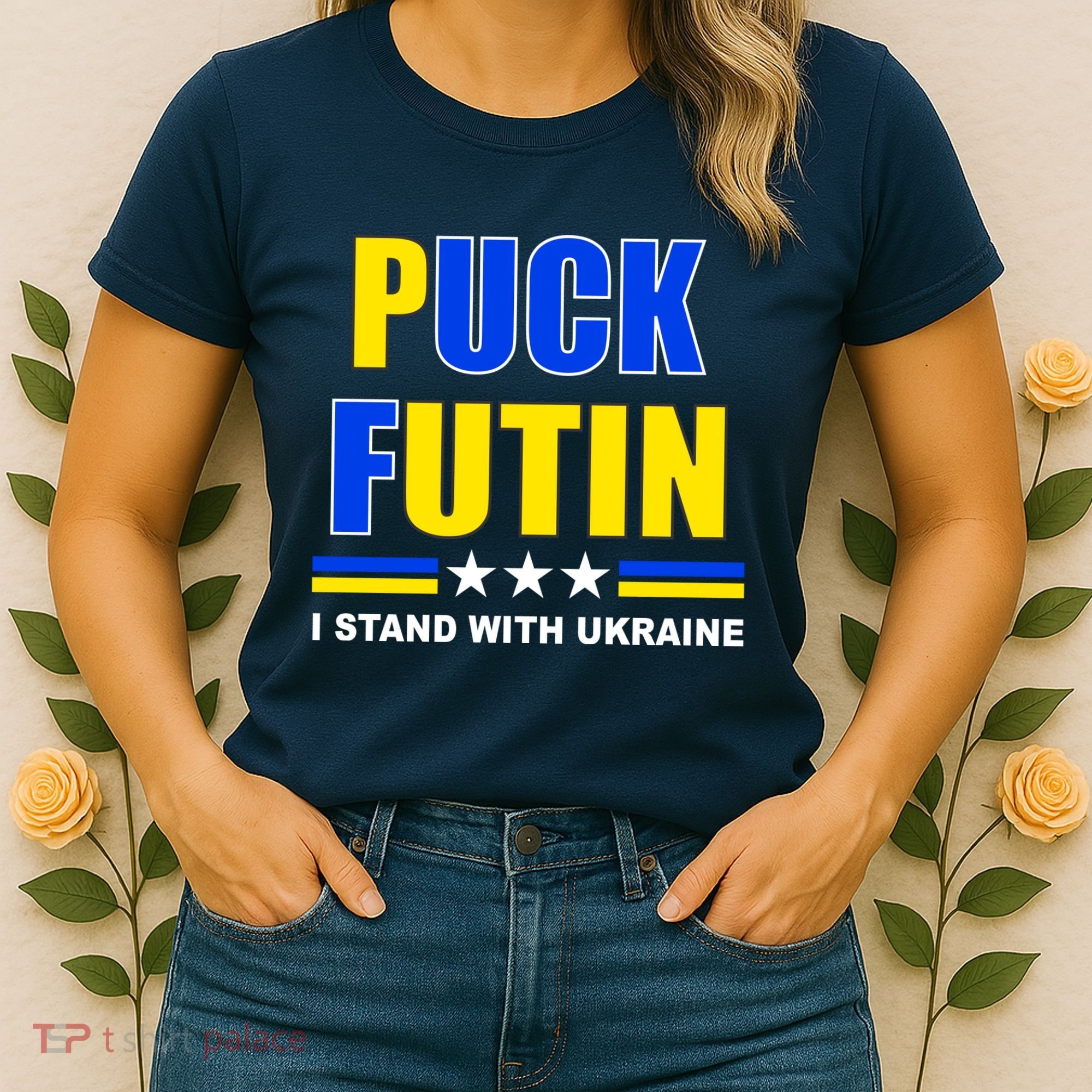 Puck Futin I Stand With Ukraine Women's T-Shirt