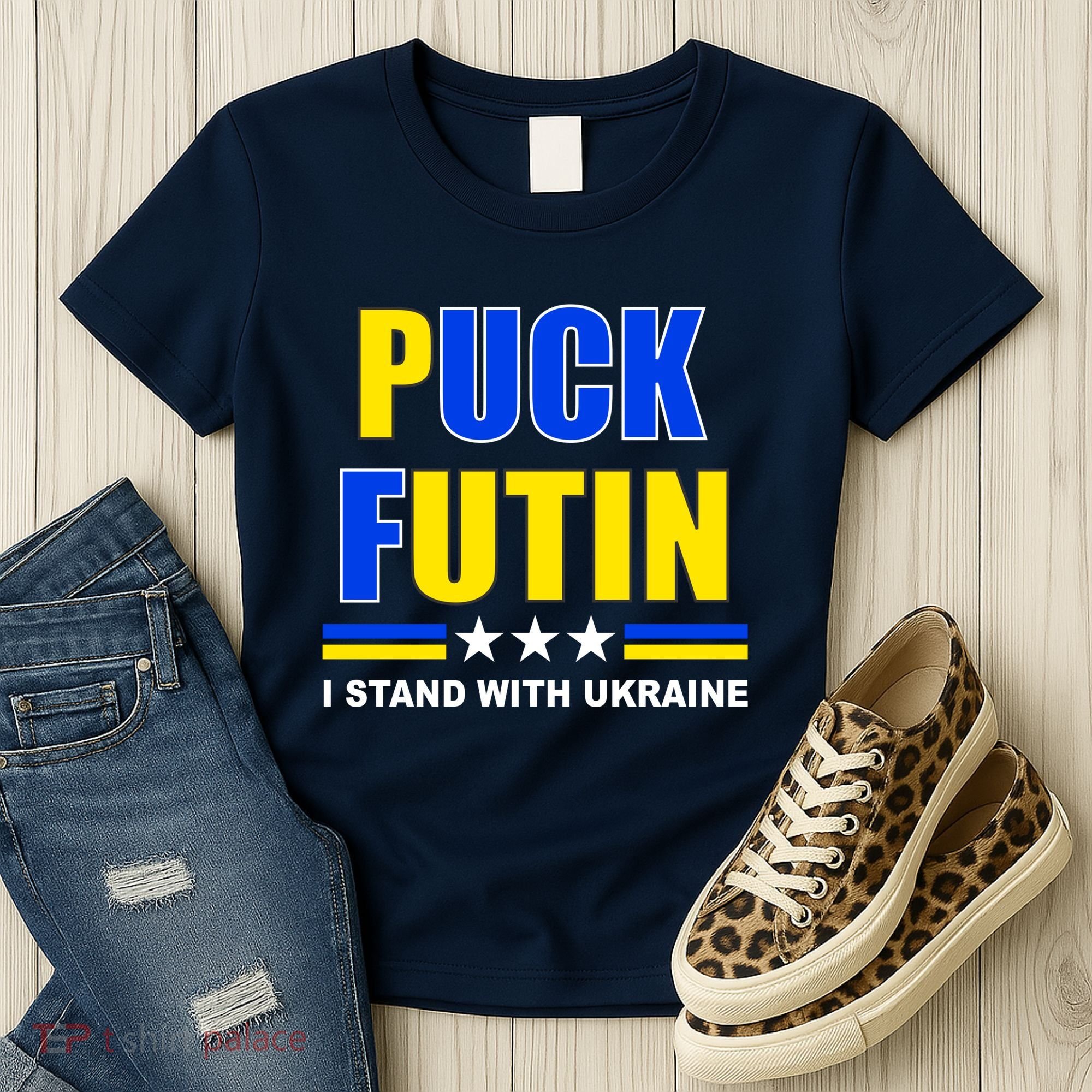 Puck Futin I Stand With Ukraine Women's T-Shirt