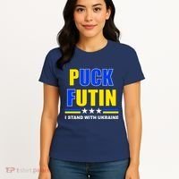 Puck Futin I Stand With Ukraine Women's T-Shirt thumb 4