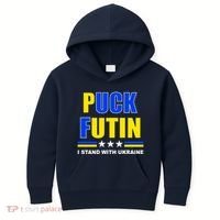 Puck Futin I Stand With Ukraine Kids Hoodie thumb 0