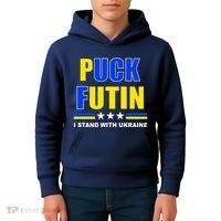 Puck Futin I Stand With Ukraine Kids Hoodie thumb 4