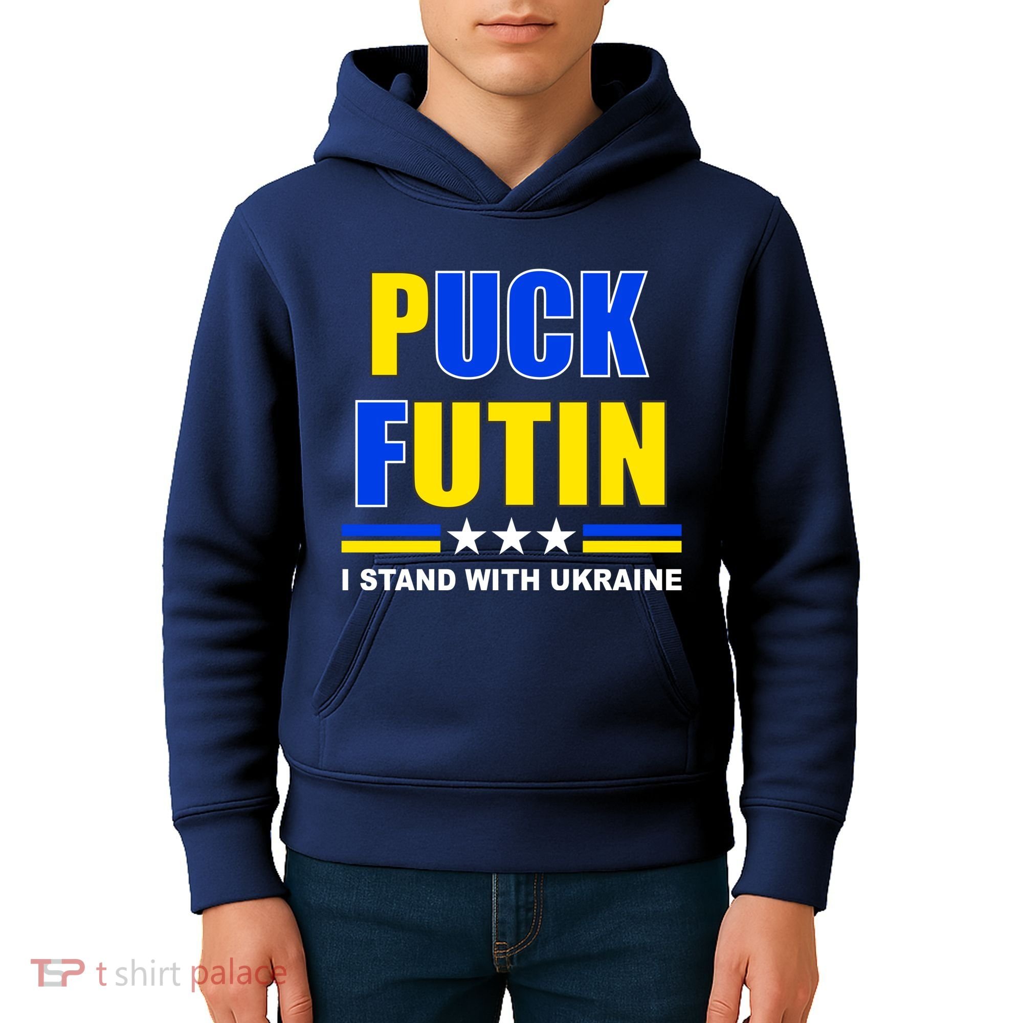Puck Futin I Stand With Ukraine Kids Hoodie