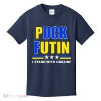 Puck Futin I Stand With Ukraine Kids T-Shirt thumb 0