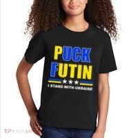 Puck Futin I Stand With Ukraine Kids T-Shirt thumb 2
