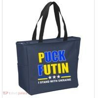 Puck Futin I Stand With Ukraine Tote Bag thumb 2