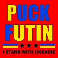 Puck Futin I Stand With Ukraine Santa Hat thumb 1
