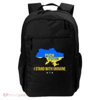 Puck Futin I Stand With Ukraine Support Flag Backpack thumb 0