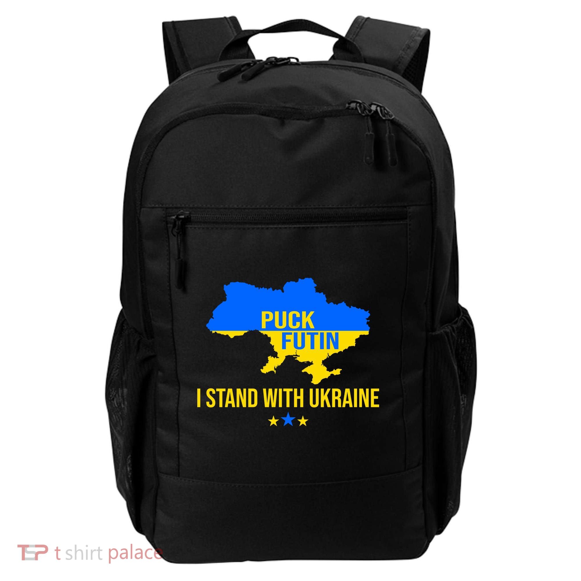 Puck Futin I Stand With Ukraine Support Flag Backpack