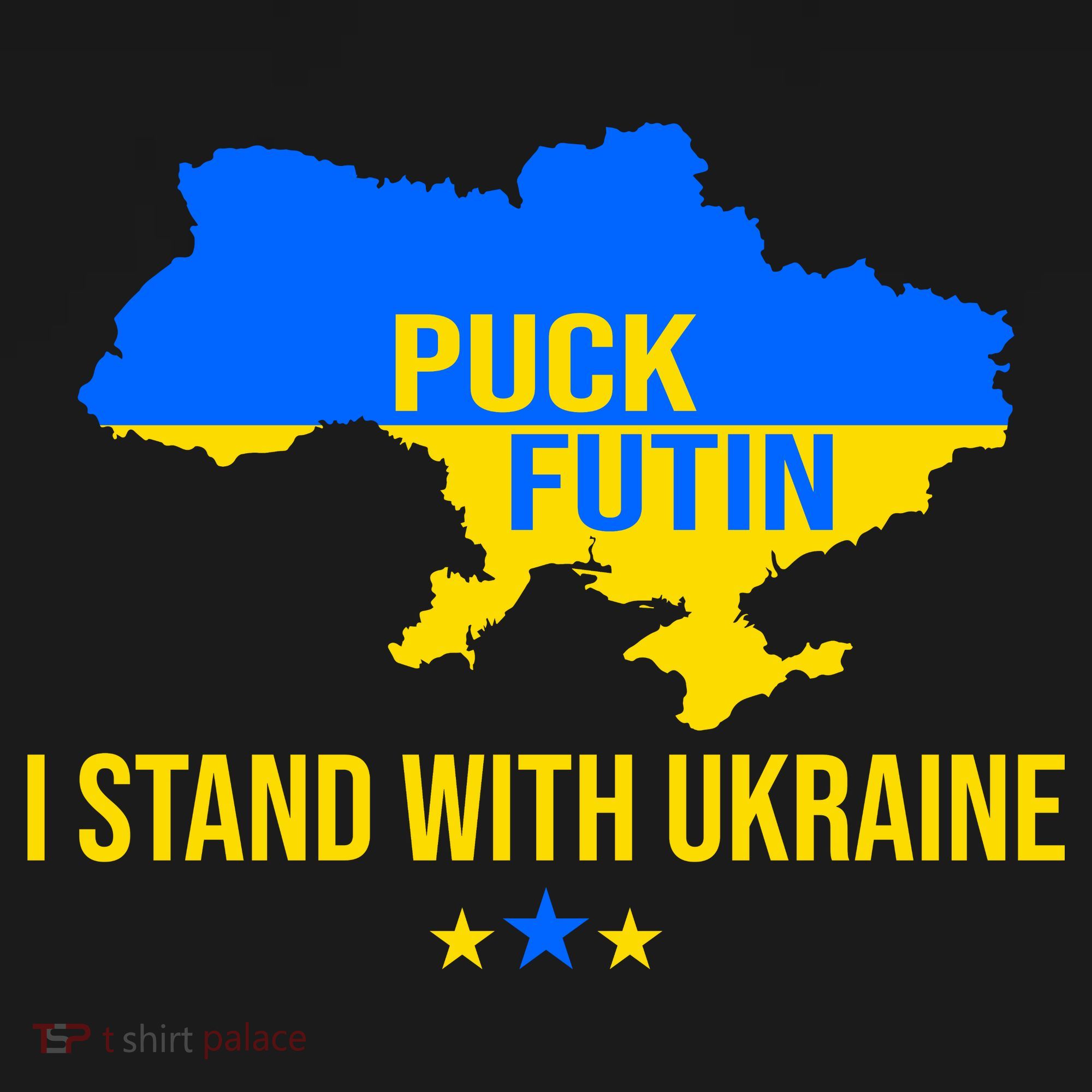 Puck Futin I Stand With Ukraine Support Flag Backpack
