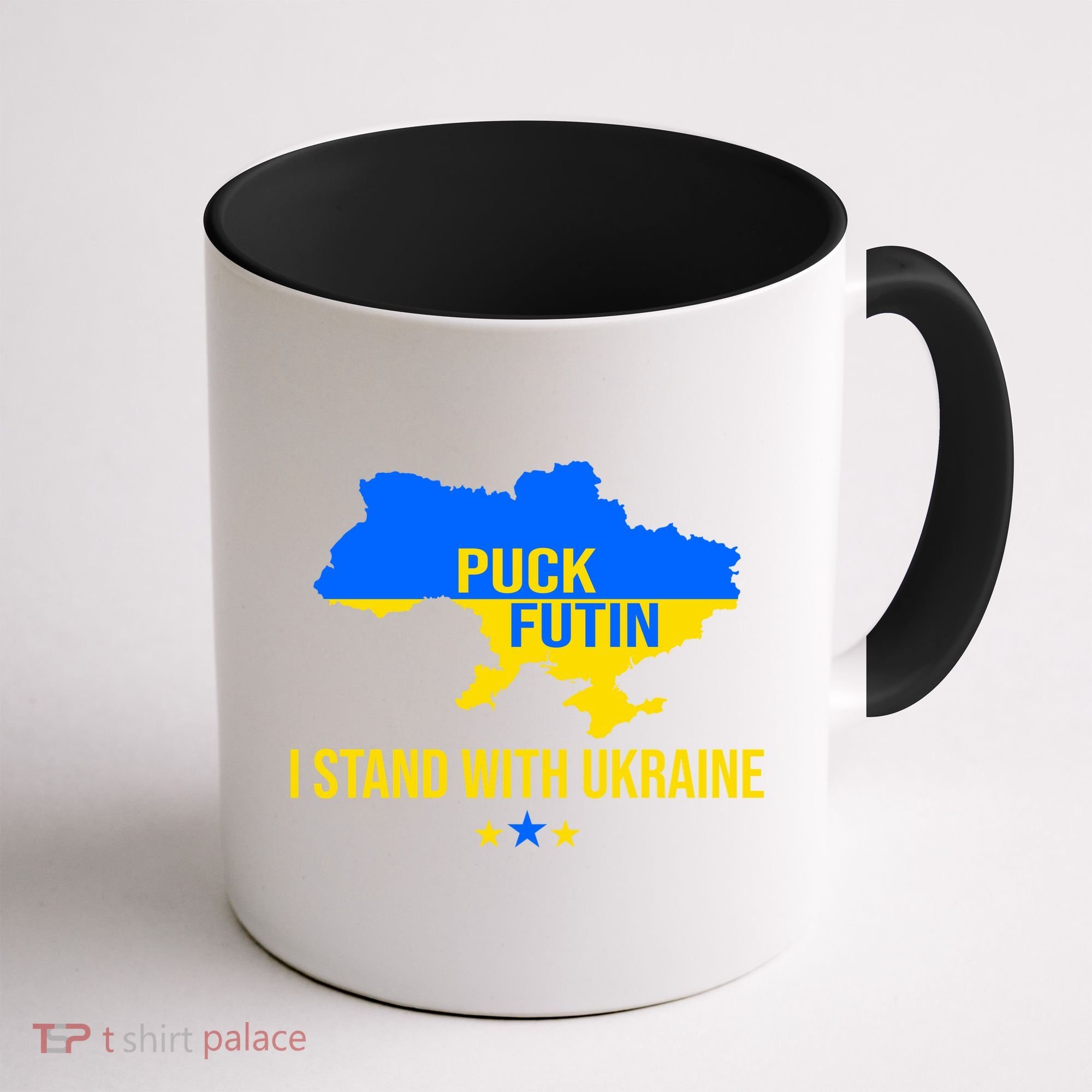 Puck Futin I Stand With Ukraine Support Flag Coffee Mug