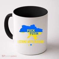 Puck Futin I Stand With Ukraine Support Flag Coffee Mug thumb 0