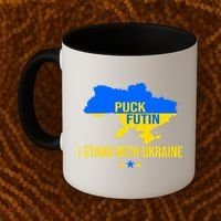 Puck Futin I Stand With Ukraine Support Flag Coffee Mug thumb 2