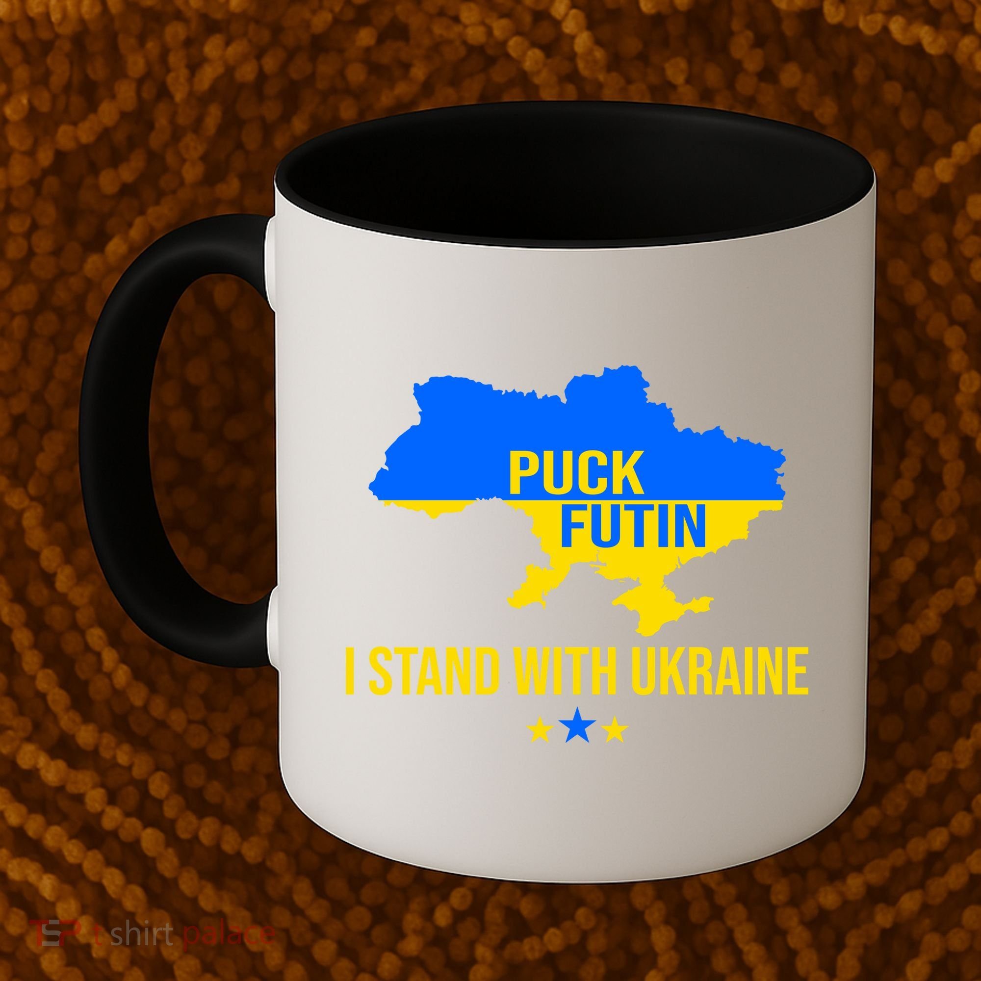 Puck Futin I Stand With Ukraine Support Flag Coffee Mug