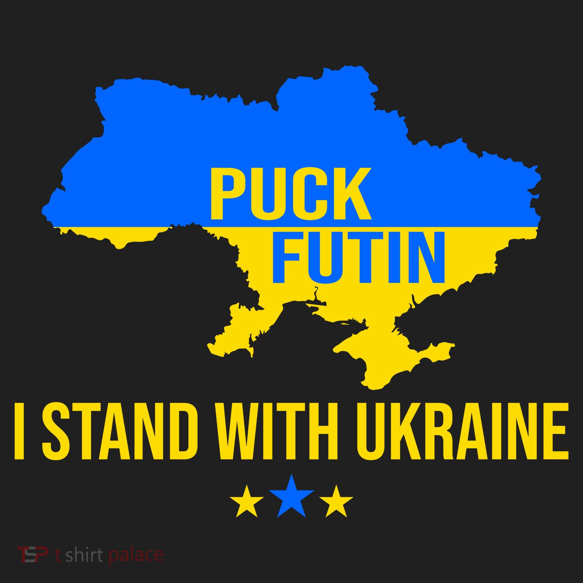 Puck Futin I Stand With Ukraine Support Flag Tumbler