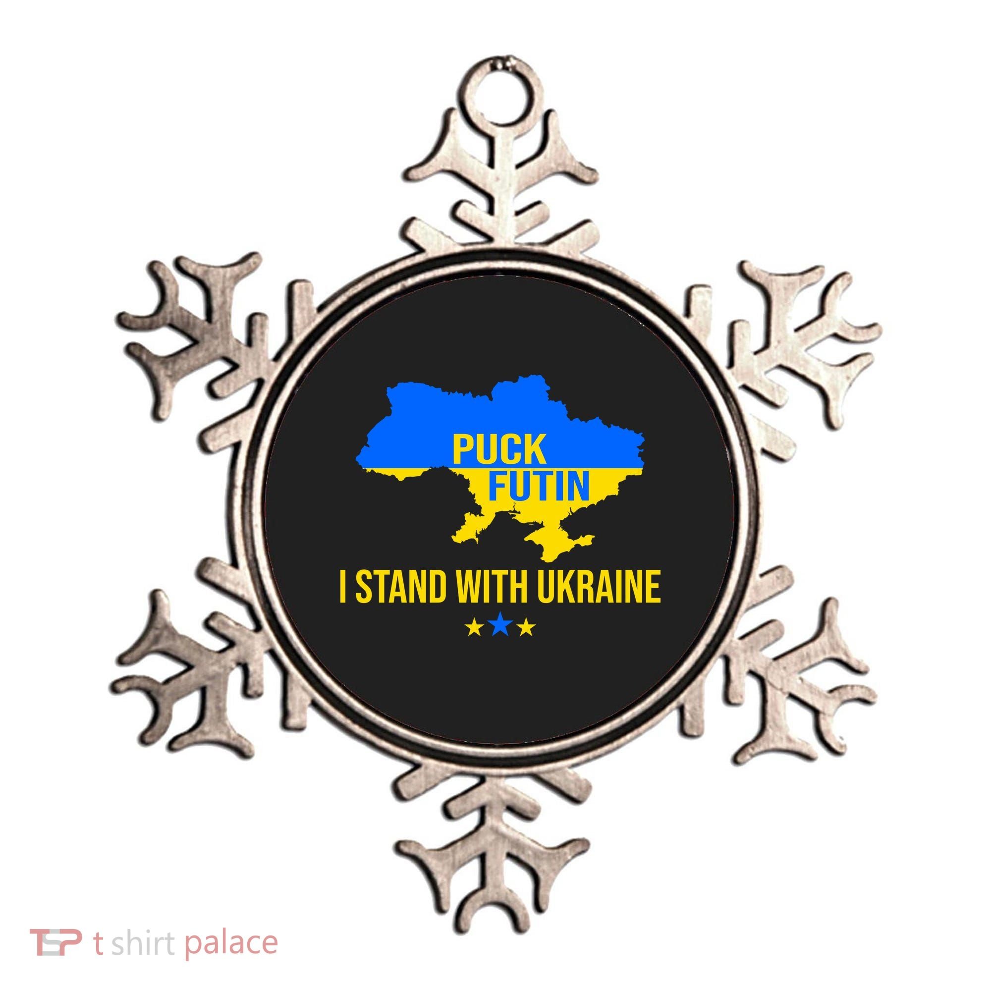 Puck Futin I Stand With Ukraine Support Flag Ornament