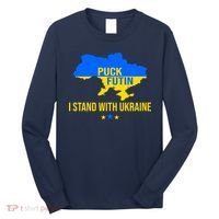 Puck Futin I Stand With Ukraine Support Flag Long Sleeve Shirt thumb 0