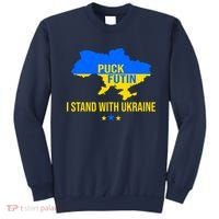 Puck Futin I Stand With Ukraine Support Flag Sweatshirt thumb 0
