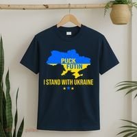 Puck Futin I Stand With Ukraine Support Flag T-Shirt thumb 2