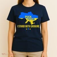 Puck Futin I Stand With Ukraine Support Flag T-Shirt thumb 4