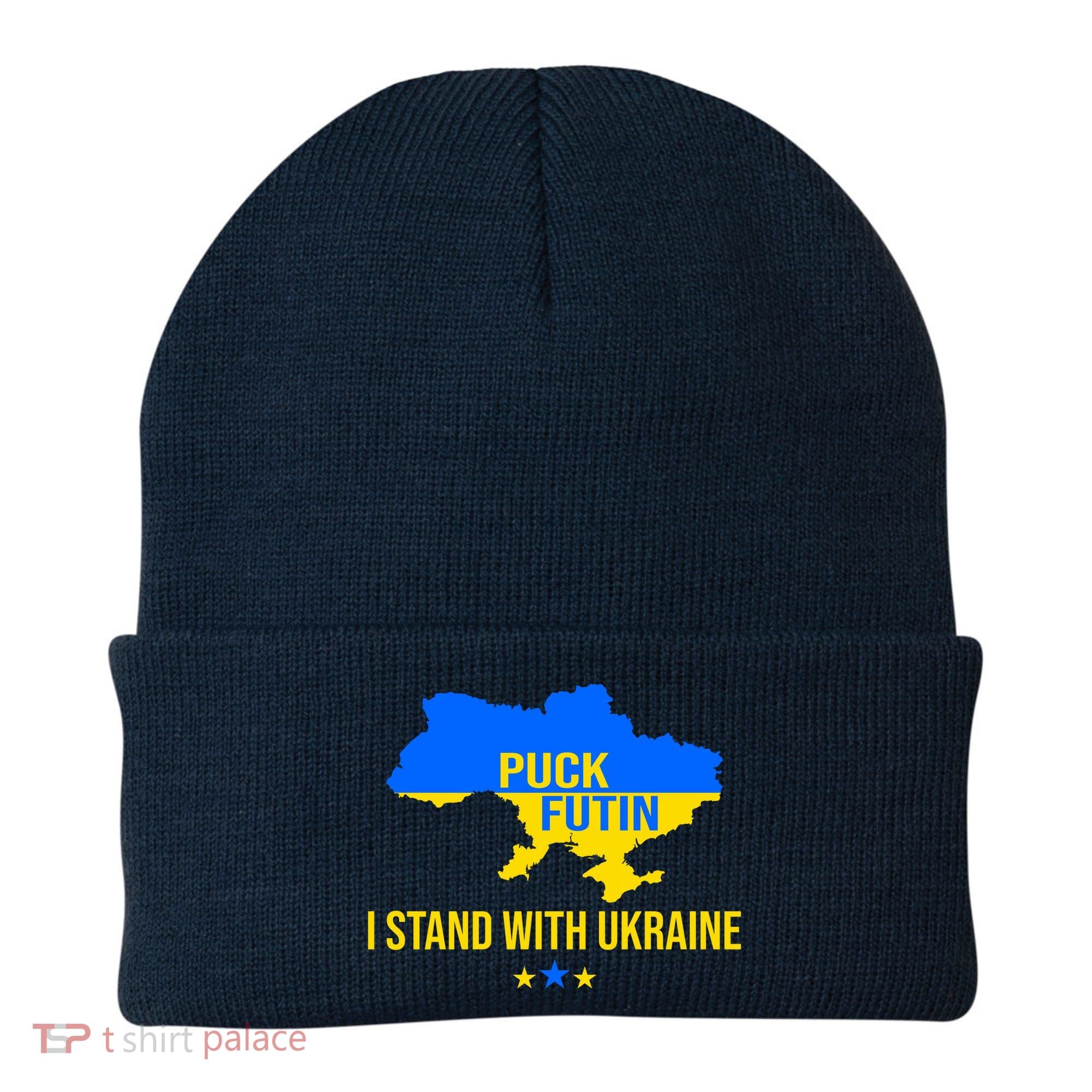 Puck Futin I Stand With Ukraine Support Flag Beanie