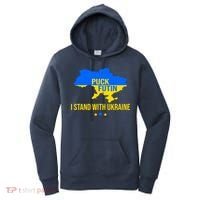Puck Futin I Stand With Ukraine Support Flag Women's Hoodie thumb 0