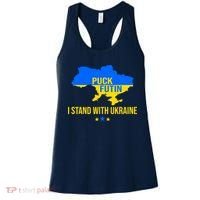 Puck Futin I Stand With Ukraine Support Flag Women's Tank Top thumb 0