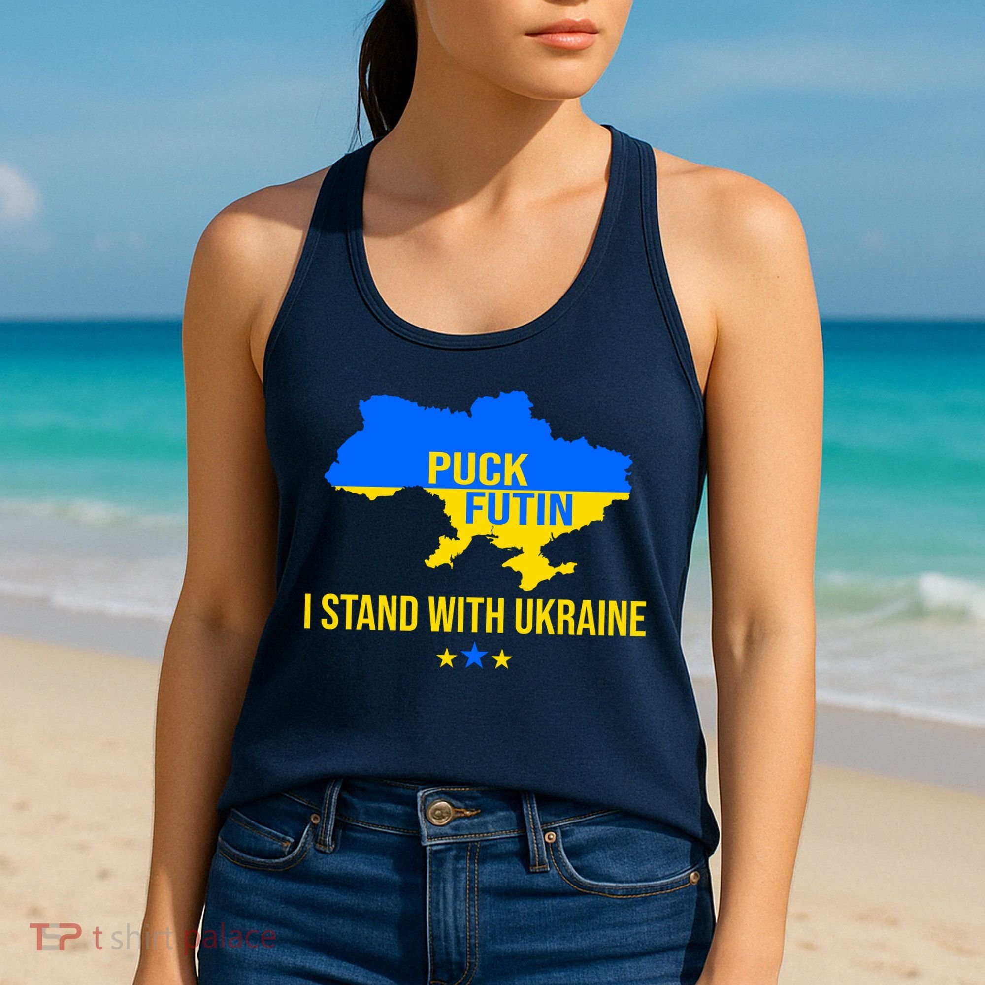 Puck Futin I Stand With Ukraine Support Flag Women's Tank Top