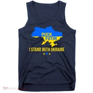 Puck Futin I Stand With Ukraine Support Flag Tank Top