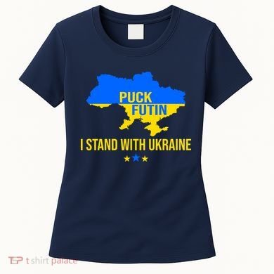 Puck Futin I Stand With Ukraine Support Flag Women's T-Shirt