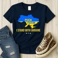 Puck Futin I Stand With Ukraine Support Flag Women's T-Shirt thumb 3