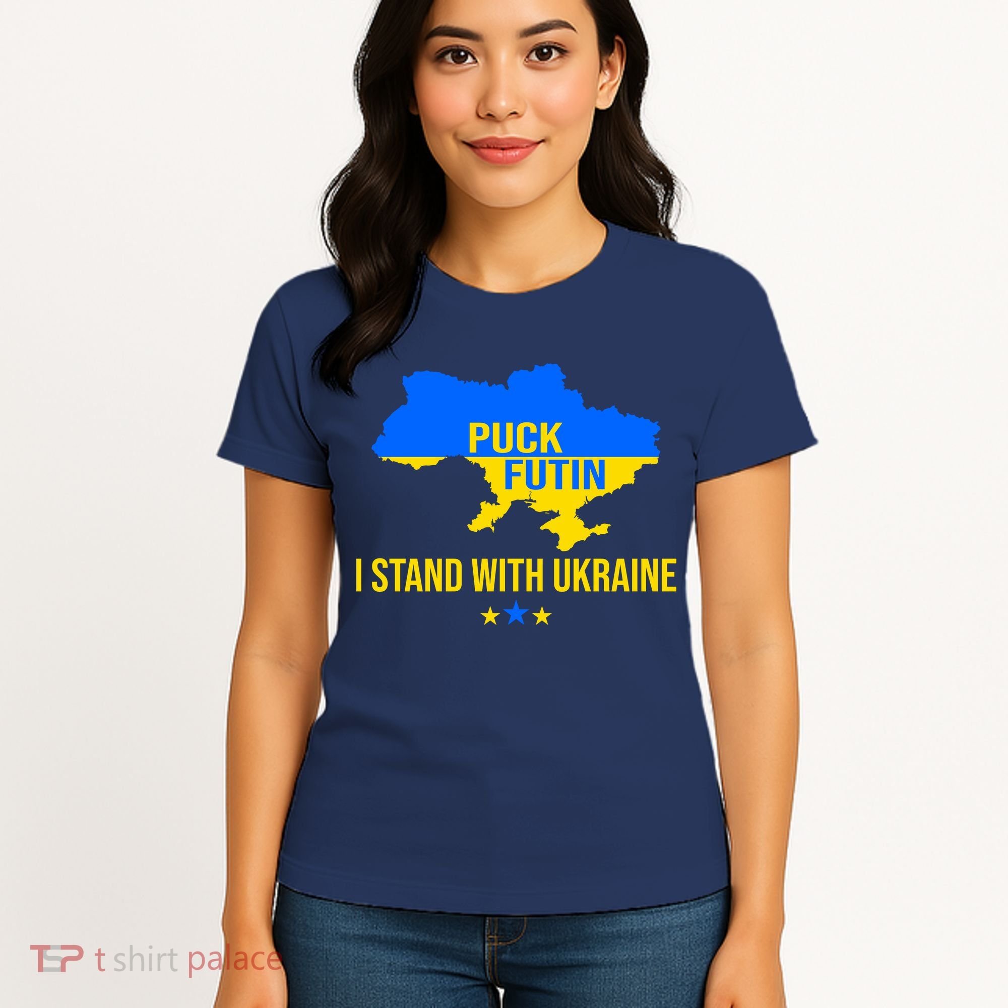 Puck Futin I Stand With Ukraine Support Flag Women's T-Shirt