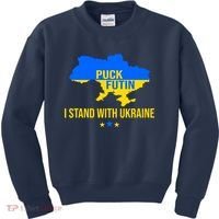 Puck Futin I Stand With Ukraine Support Flag Kids Sweatshirt thumb 0