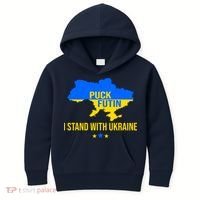 Puck Futin I Stand With Ukraine Support Flag Kids Hoodie thumb 0