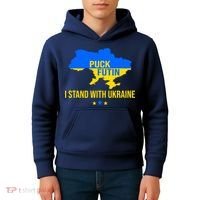 Puck Futin I Stand With Ukraine Support Flag Kids Hoodie thumb 4