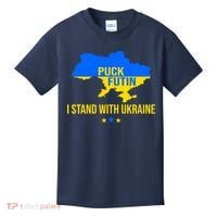 Puck Futin I Stand With Ukraine Support Flag Kids T-Shirt thumb 0
