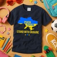 Puck Futin I Stand With Ukraine Support Flag Kids T-Shirt thumb 3