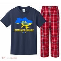 Puck Futin I Stand With Ukraine Support Flag Kids Plaid Pajama Set thumb 0