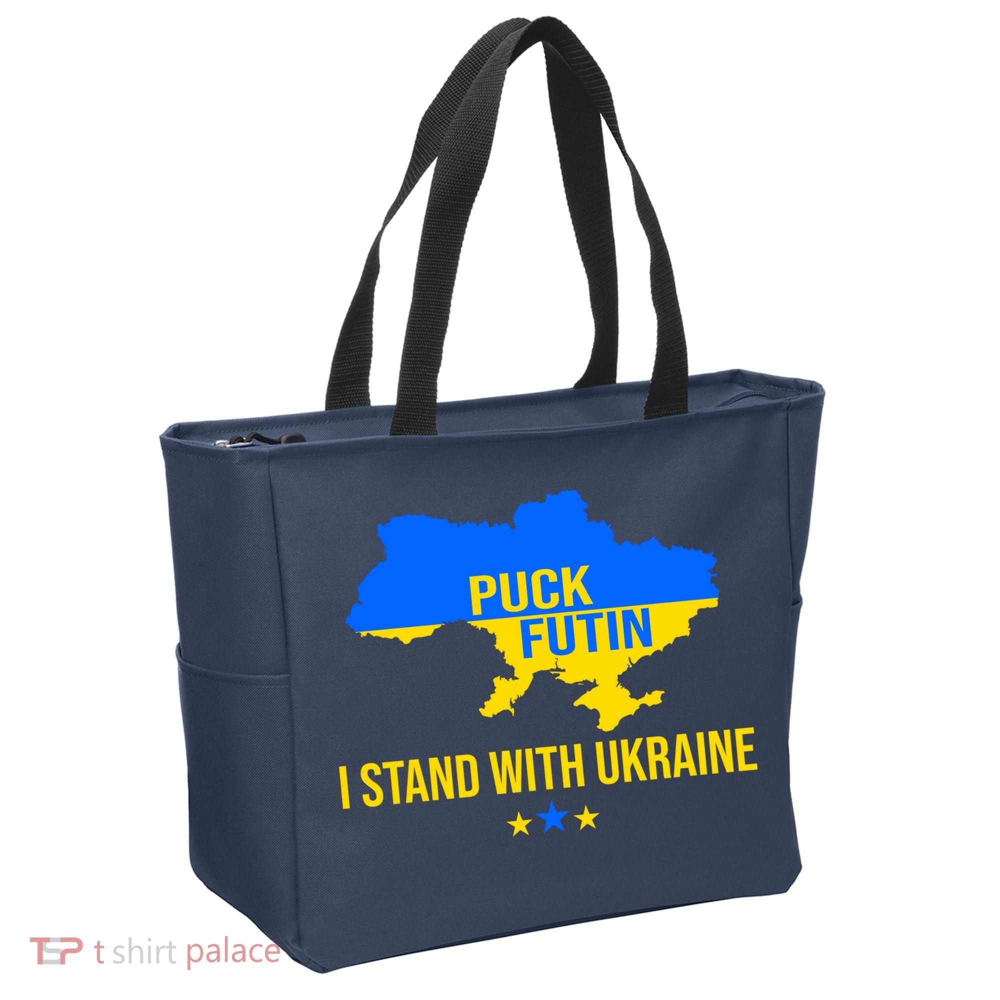 Puck Futin I Stand With Ukraine Support Flag Tote Bag