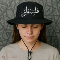 Palestine Free Palestine In Arabic Free Gaza Palestine Flag Bucket Hat thumb 3