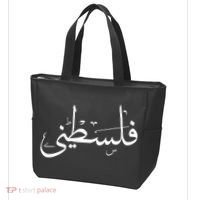 Palestine Free Palestine In Arabic Free Gaza Palestine Flag Tote Bag thumb 3