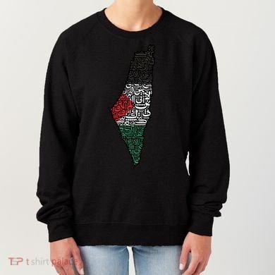 Palestine Flag Palestinian Women's Sweatshirt