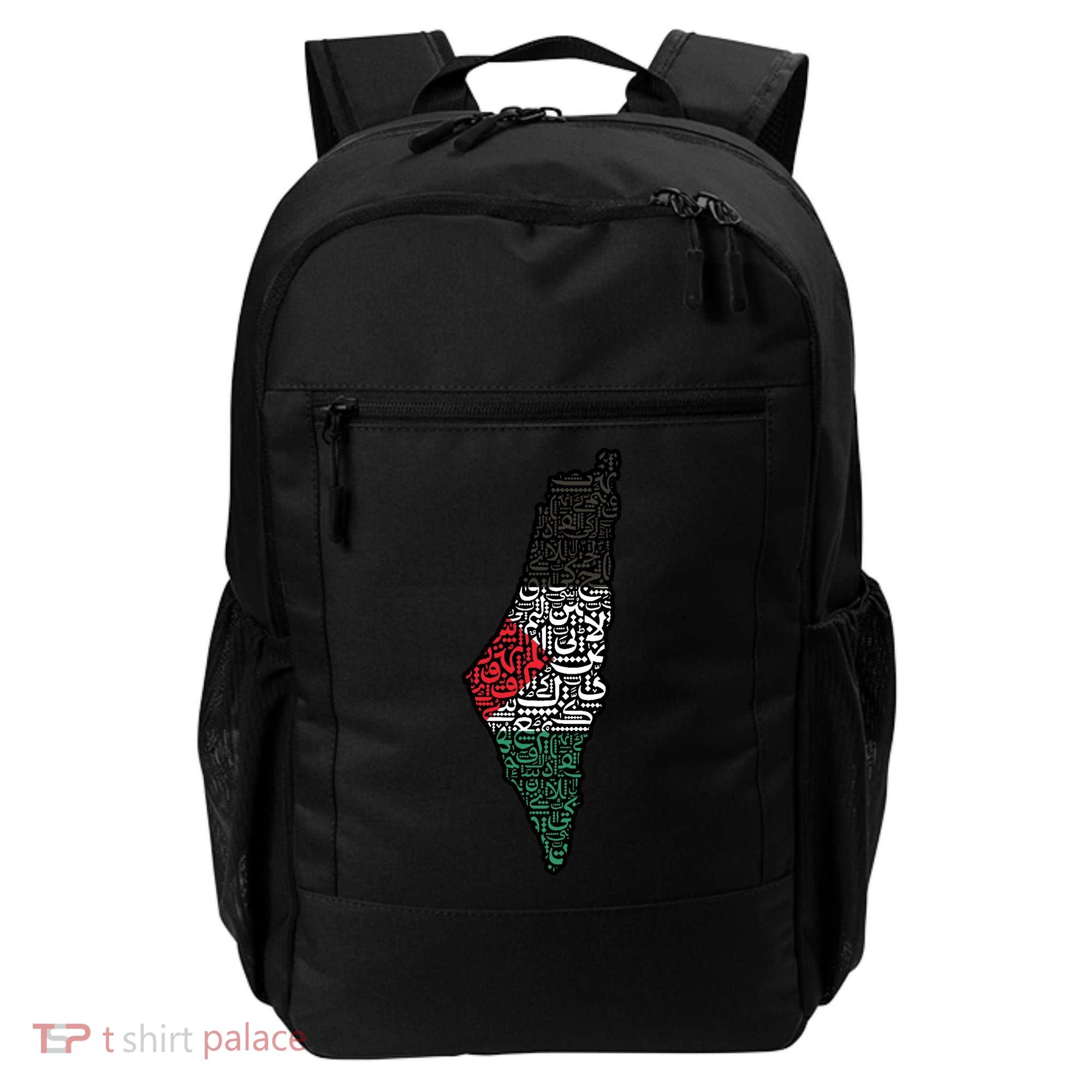 Palestine Flag Palestinian Backpack